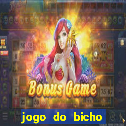 jogo do bicho preferida matinal